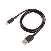 Кабель USB - Lightning 10W 2A SKYWAY черный в пакете 1м Кабель USB - Lightning 10W 2A SKYWAY черный в пакете 1м