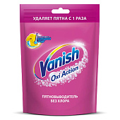 Пятновыводитель Vanish Oxi Action порошок 250г