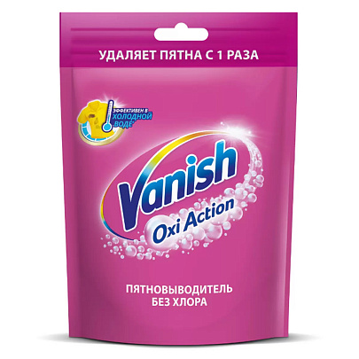  Пятновыводитель Vanish Oxi Action порошок 250г 