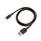  Кабель USB - Lightning 10W 2A SKYWAY черный в пакете 1м 