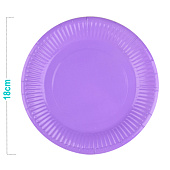 Набор бумажных тарелок 20 шт. "Party purple" (180 мм) Набор бумажных тарелок 20 шт. "Party purple" (180 мм)