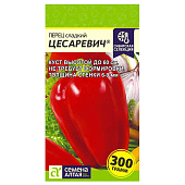 Перец Цесаревич, СА Перец Цесаревич, СА