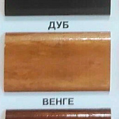 Лак ХВ-784 Дуб 0,5л Лак ХВ-784 Дуб 0,5л