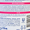  Чистящее средство Domestos Цветущая Магнолия 750 мл 