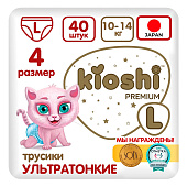 Подгузники-трусики KIOSHI Ультратонкие L 10-14 кг 40 шт Подгузники-трусики KIOSHI Ультратонкие L 10-14 кг 40 шт