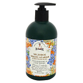 Жидкое мыло Рецепты бабушки Агафьи для рук и тела 500мл Медовое /12 Жидкое мыло Рецепты бабушки Агафьи для рук и тела 500мл Медовое /12