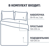 Комплект постельного белья евро Cleo тенсель 31/1006-TS Комплект постельного белья евро Cleo тенсель 31/1006-TS