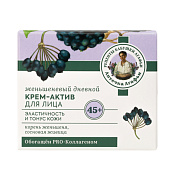 Крем-актив для лица Аптечка Агафьи Женьшеневый Дневной 45+ 50 мл 