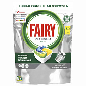  Капсулы для посудомоечных машин FAIRY Platinum All in 1 Лимон 50шт 
