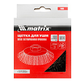 Щетка "тарелка" для УШМ 100 мм, М14 латун. витая пров. Matrix Щетка "тарелка" для УШМ 100 мм, М14 латун. витая пров. Matrix