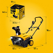 Снегоуборщик электрический EST-2300, 2,3 кВт, ковш 50х25 STEHER Снегоуборщик электрический EST-2300, 2,3 кВт, ковш 50х25 STEHER