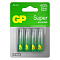  Батарейка AA G-tech Alkaline LR6, 4шт, GP SUPER 