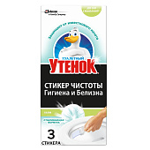  Стикер для унитаза Туалетный утенок Гиг/Белизна Лайм 
