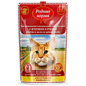  Корм влажный для кошек Родные корма, для улучшения пищеварения, 85 гр, ягненок/рубец в желе по-Архангельски 
