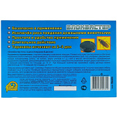 Диск-ловушка от тараканов Блокбастер (6шт в упак) Диск-ловушка от тараканов Блокбастер (6шт в упак)