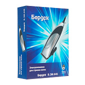 Машинка для стрижки Бердск ЭМ-04Б