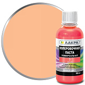  Колер Лакра № 5 Коралл 100мл 