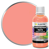  Колер Лакра № 22 Персик 100мл 