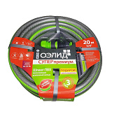 Шланг поливочный Гидроагрегат Д=3/4 20мм (20м) арм. Оэлид Суперпремиум+набор коннекторов Шланг поливочный Гидроагрегат Д=3/4 20мм (20м) арм. Оэлид Суперпремиум+набор коннекторов