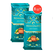 Молочный и белый шоколад Комильфо со вкусом фисташки 102г