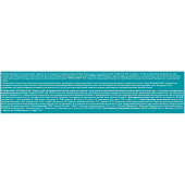  Сухой корм ONE SENSITIVE для кошек Индейка, Рис 750г 