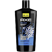  Гель для душа Axe Cool Ocean 610мл 