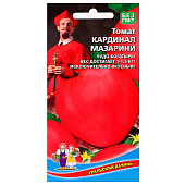  Томат Кардинал Мазарини , УД 