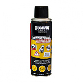 Удалитель наклеек и следов клея 200мл аэрозоль "ABRO" SR-220-AM-RE Удалитель наклеек и следов клея 200мл аэрозоль "ABRO" SR-220-AM-RE