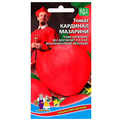 Томат Кардинал Мазарини , УД Томат Кардинал Мазарини , УД