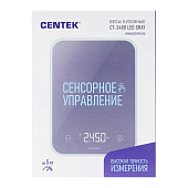 Весы кухонные электронные CENTEK CT-2480 Gray Весы кухонные электронные CENTEK CT-2480 Gray