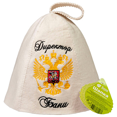  Шапка "Директор бани" /Банные штучки 