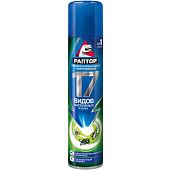 Арозоль от насекомых универсальный РАПТОР 190 мл. Арозоль от насекомых универсальный РАПТОР 190 мл.