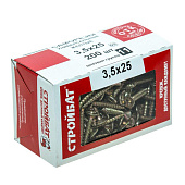 Саморезы универсальные желтые ШУж 3,5х25мм, потайная голова, 200шт Саморезы универсальные желтые ШУж 3,5х25мм, потайная голова, 200шт