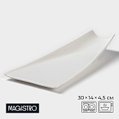  Блюдо фарфоровое Magistro «Бланш», 30х14х4,5 см, белый 4177895 