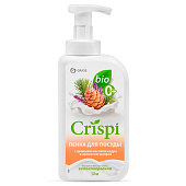  Пенка для посуды GraSS CRISPI Шалфей 550мл 125997 