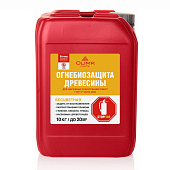 Пропитка ОГНЕБИОЗАЩИТНАЯ II кат. бесцветная Олимп 10л Пропитка ОГНЕБИОЗАЩИТНАЯ II кат. бесцветная Олимп 10л