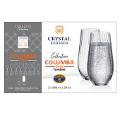 Стакан для воды "COLUMBA OPTIC", 580 мл (набор 2 шт) БСС0394 Стакан для воды "COLUMBA OPTIC", 580 мл (набор 2 шт) БСС0394