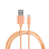  Кабель Energy ET-28 USB/Type-C, золотой 104100 