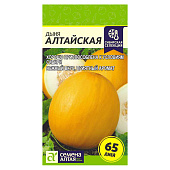 Дыня Алтайская 0,5 гр. СА