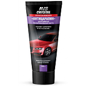  Паста "антицарапин"(туба) 100 мл.. AVS AVK-071 