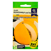 Дыня Колхозница СА Дыня Колхозница СА