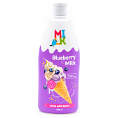  Пена для ванн Милк Молоко и черника 800мл 
