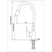 Смеситель для кухни хром латунь картридж D40 шпилька черный излив №5 с ПВ 40 см 385-65 /RK385755-1 Rusant Смеситель для кухни хром латунь картридж D40 шпилька черный излив №5 с ПВ 40 см 385-65 /RK385755-1 Rusant