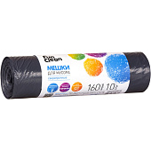 Пакеты для мусора Fun Clean Сверхпрочные, 160 л, черн 45 мкм, 10шт Пакеты для мусора Fun Clean Сверхпрочные, 160 л, черн 45 мкм, 10шт
