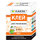  Клей Лакра для стеклообоев 300г 