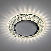 Светильник точечный встраиваемый под лампу GX53 13Вт 06CL3 круг прозрачн LED-подсветка (d125х40/монтажн d90) /Smartbuy Светильник точечный встраиваемый под лампу GX53 13Вт 06CL3 круг прозрачн LED-подсветка (d125х40/монтажн d90) /Smartbuy