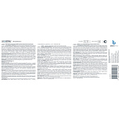  Эмаль акриловая универсальная Лакра Белая полуглянцевая 2,4кг 