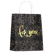 Пакет крафт Для тебя, 22 х 12 х 27 см, 9671937 Пакет крафт Для тебя, 22 х 12 х 27 см, 9671937