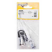 Замок мебельный д/стекла G225-120 (1 шт) Замок мебельный д/стекла G225-120 (1 шт)