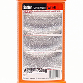 Чистящий гель для унитазов SANFOR WC gel Super Power 750г